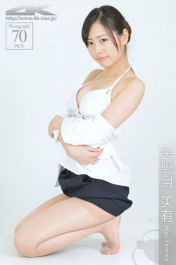 奇皇后